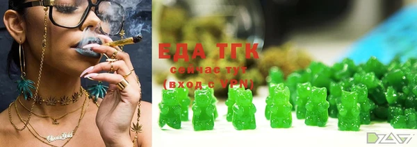 марки lsd Аркадак