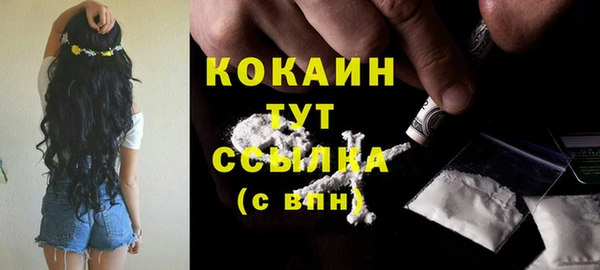 марки lsd Аркадак