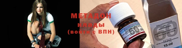 кристаллы Алексин