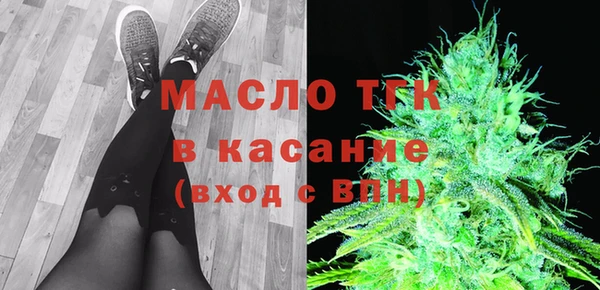 кокс Арсеньев