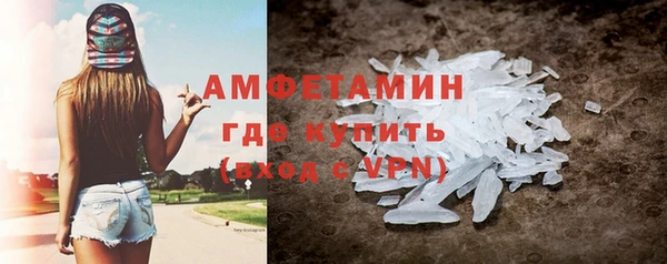 марки lsd Аркадак